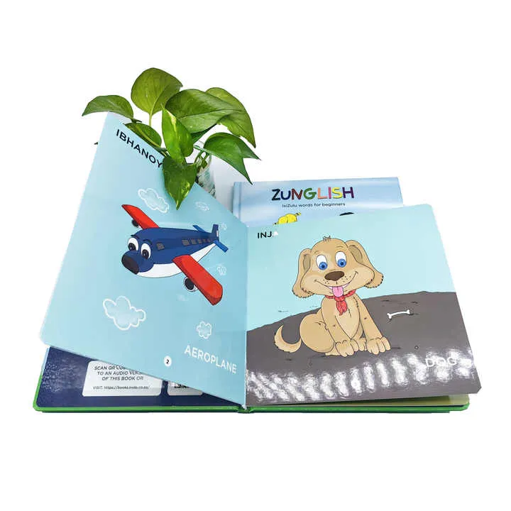 قصص الأطفال ,children's stories