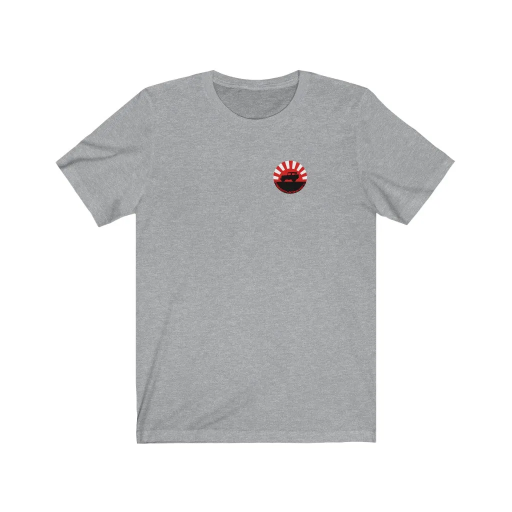 Land Cruiser 40 through 60 series Jersey Short Sleeve Tee Rising Sun FJ40 Gifts by Reefmonkey